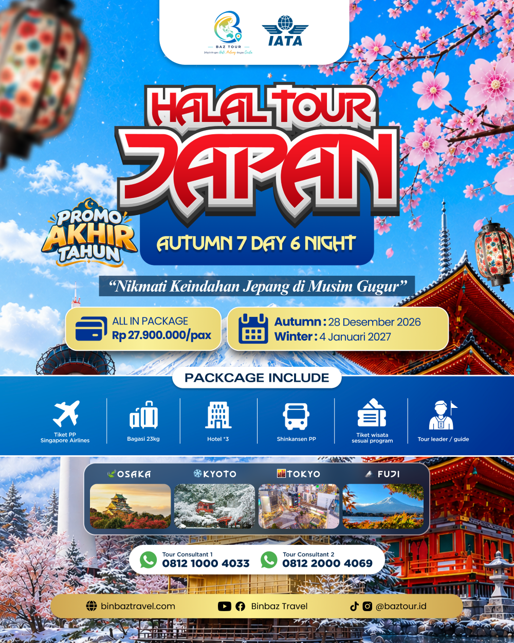 Halal Tour Japan